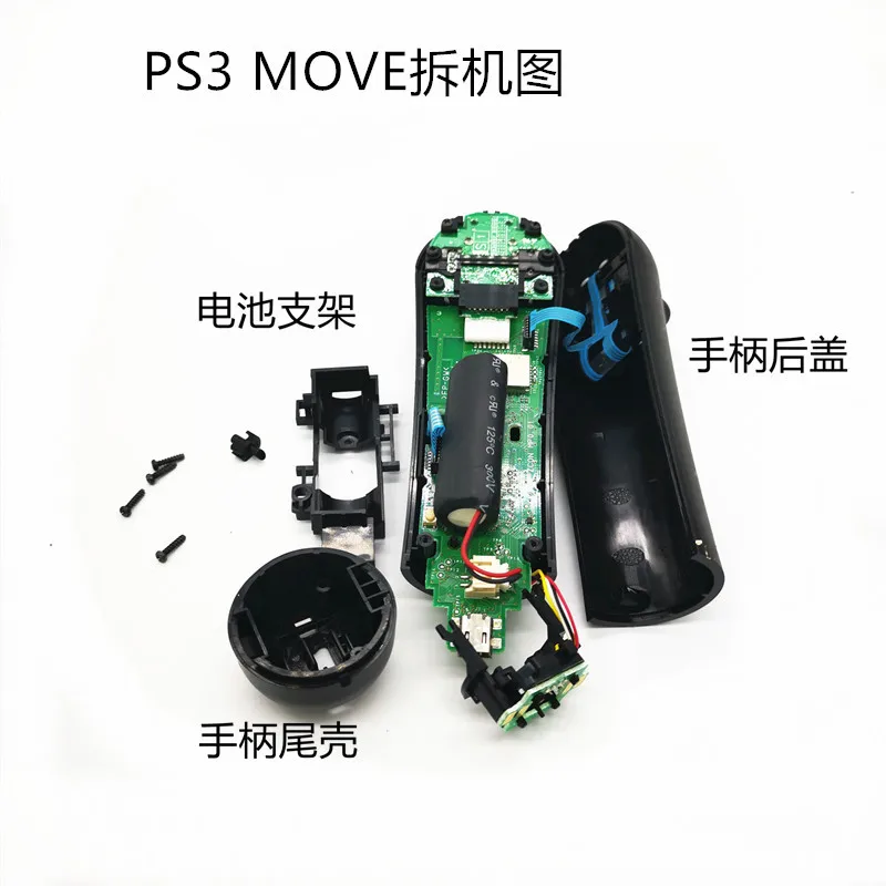 CellePhone Batteria 1350 MAh Li-Ion Per Sony PlayStation 3 Move Motion Controller | Sostituisce LIS1441, LIP1450 | Ricambio Compatibile