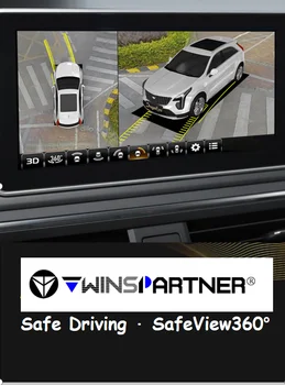 

TWINSPARTNER UNIVERSAL HD 3D 360 degree Around View Monitoring Parking System with 4pcs cameras for Cars Under 6 Meters