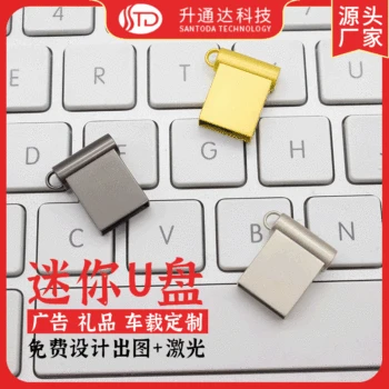 

USB Drive Car Mounted Music USB Drive 32g Mini USB Drive 16g Advertisement USB Drive Metal USB Drive 64gb