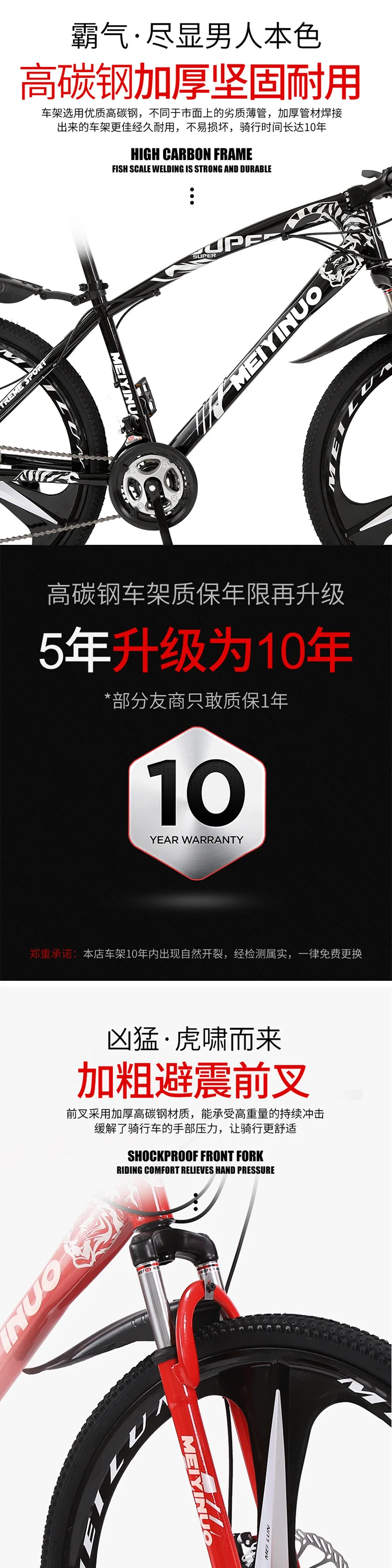 详情-2