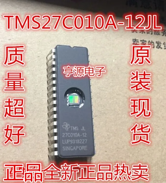 TMS27C010A TMS27C010A-12JL 27C010A-12~ XL