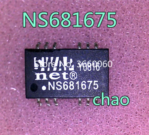 5 шт./лот NS681675 стандартного режима работы