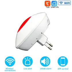 Tuya Wireless 433MHz Alarm Siren 110dB Loudness Live Alert Strobe Horn Home Security Burglar Alarm Sound DIY System Flash Strobe