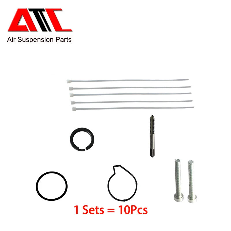 Воздушный компрессор комплект для ремонта насосов Land Rover L322 обнаружение 2 LR025111