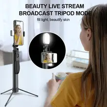 Selens монопод Штатив Gimbal стабилизатор Многофункциональный 4 в 1 Выдвижная селфи палка для телефона Xiaomi huawei Iphone видео фото