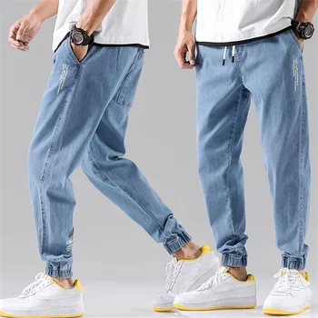 

Men's Jeans Loose Casual Solid Color Harajuku Korean Spring/Autumn New Harem Pants MAGGIE'S WALKER Hole Hip Hop Streetwear 2020