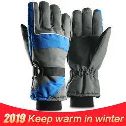 2018 новые брендовые зимние мужские перчатки зима-30 теплые перчатки всепогодные ветрозащитные непромокаемые снегоходные перчатки