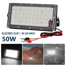 1/2 шт. Светодиодный прожектор светильник 50W открытый стены отражатель лампы уличные садовые фонари прожекторы светильник Водонепроницаемый IP66 Точечный светильник Инж