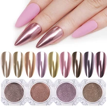 1 коробка, 0,3 г, зеркальный блеск для ногтей, порошок, пыль, золото, шампань, серебро, розовое золото, металлический эффект, металлический эффект, украшение для ногтей, пыль