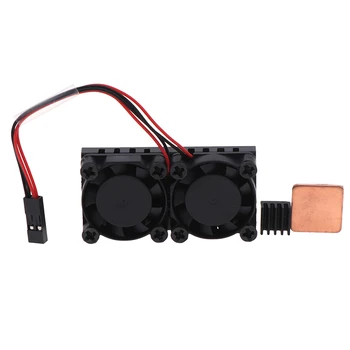 

Heat Sink Double Cooling Fan Radiator Kits for Raspberry Pi 2B/3B/3B+