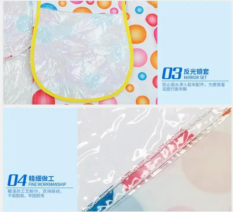 QQ20180812183124