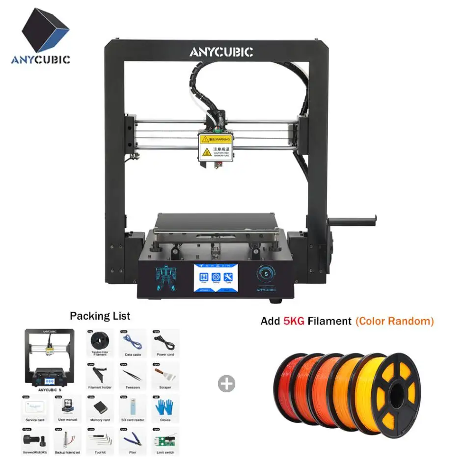 Anycubic 3d принтер мега-с принт Полный металлический каркас промышленного класса Высокая точность Impresora 3d печать наборы DIY 3d ducker - Цвет: MegaS Add 5KG