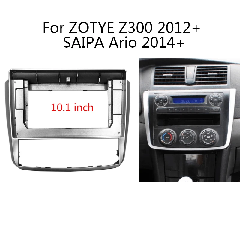 ZOTYE Z300 SAIPA Ario ڵ ׷  ٸ, ڵ Ƽ̵ ÷̾ ġ  г  ŰƮ,  ̽ ÷Ʈ, 10 ġ