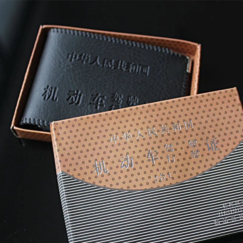 

2022 New Fashion Women Men Driver's License Passport Cover Quality ID Credit Card Wallet Holder Case Auto Document Bag