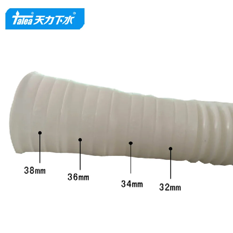 Talea Drain Washing Machine Drainage Hose Connecting Pipe 1.5M Hose Of Extended Outlet Pipe Of Washing Machine W0205