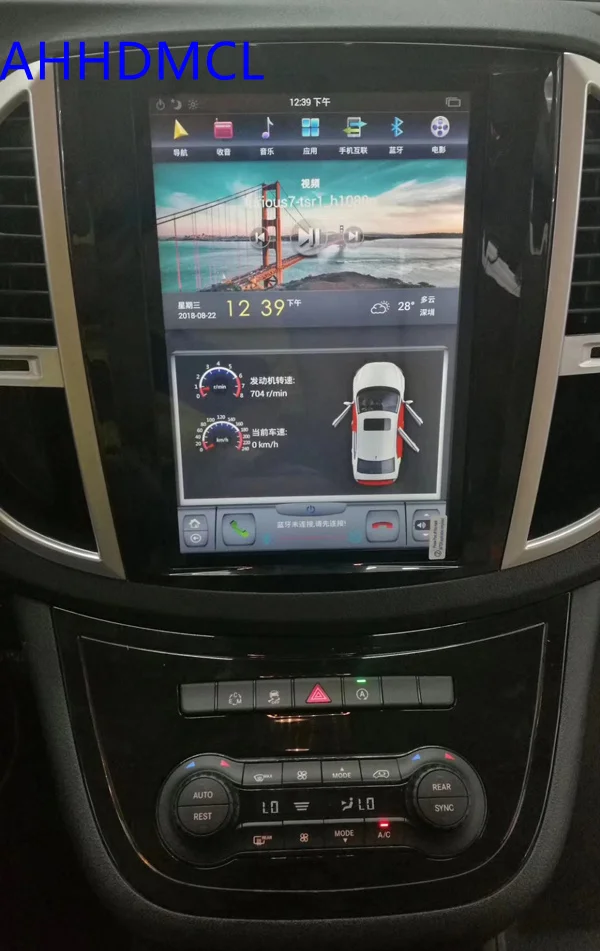 Мультимедийный плеер в стиле Тесла Android автомобильная стереосистема GPS