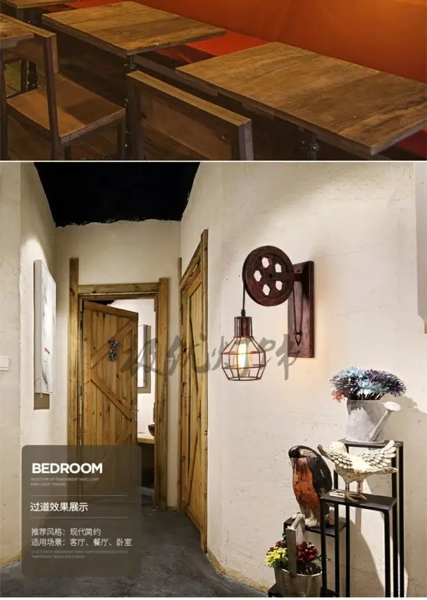 Loft ретро лампа творческий подъем шкив настенный светильник столовая Ресторан проход коридор паб кафе настенный светильник бюстгальтер бра