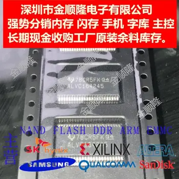 

5pieces 74LVC164245 TSSOP LVC164245