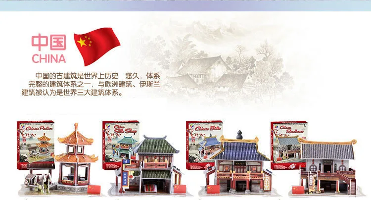 4030359035_1552560936