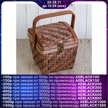 

Chest "Braid", with a lock, 16 × 16 × 25 cm, veneer 3988871