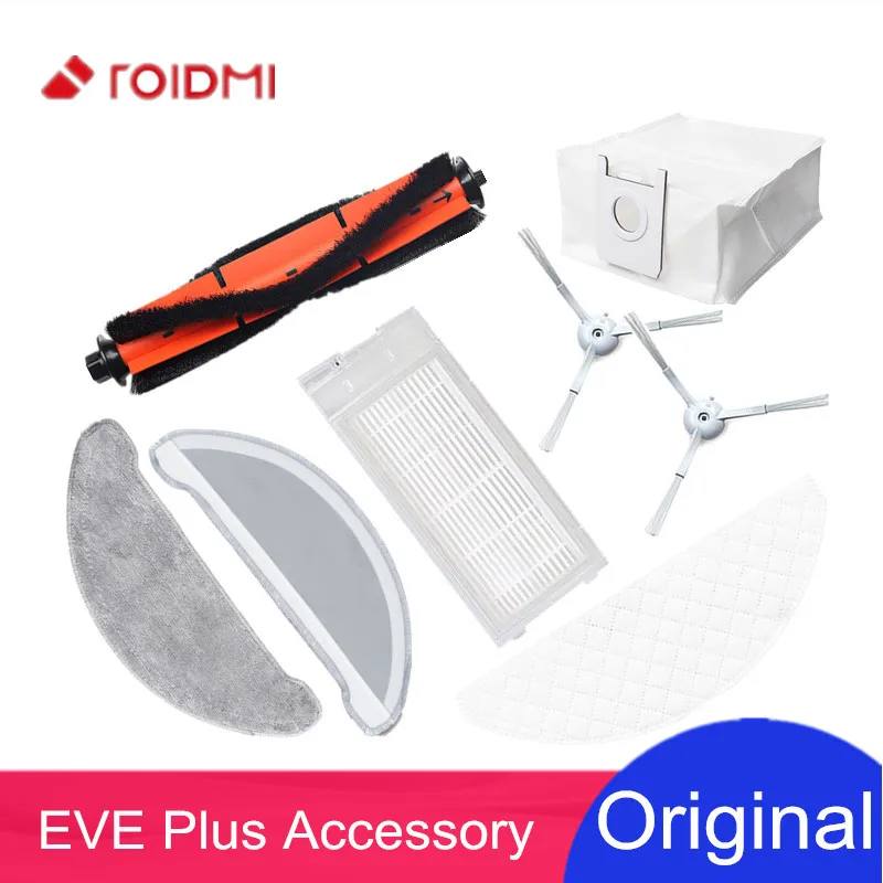 Оригинальные аксессуары Roidmi EVE Plus фильтр НЕРА съемная основная щетка Швабра