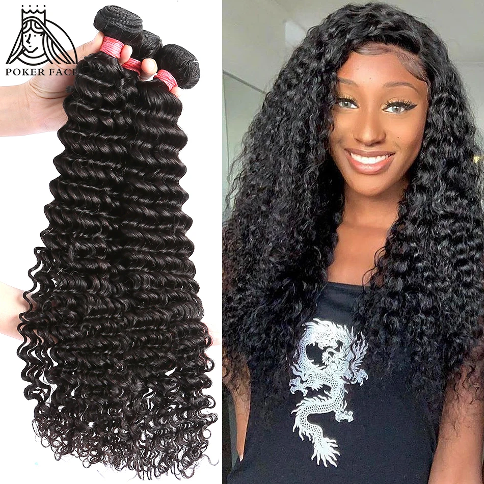 28 30 32 40 Inch Loose Deep Wave Bundles 100% Human Hair Extensions 1 3 4 Bundles Deals Brazilian Hair Water wave Bundles Remy