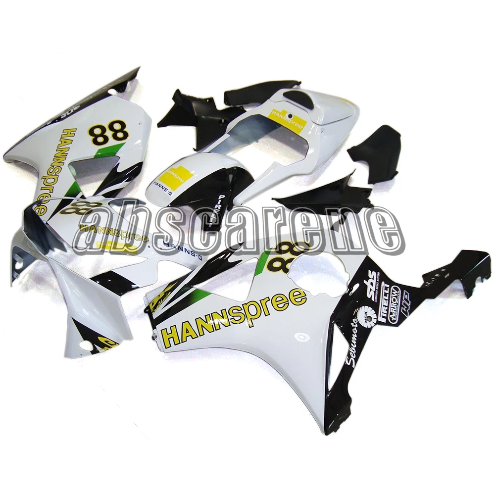 Полные Обтекатели для Honda CBR900RR 954 2002 2003 CBR 900RR 954 02 03 ABS пластик Кузов белый черный желтый Панели Наборы № 88