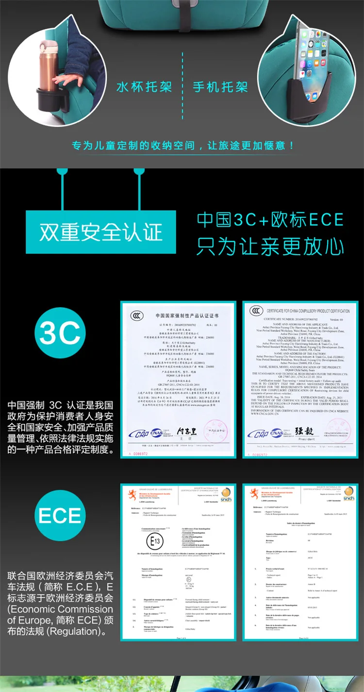 Китайская дешевая цена портативное уплотненное расширяющееся удобное мягкое тканевое автомобильное детское безопасное сиденье