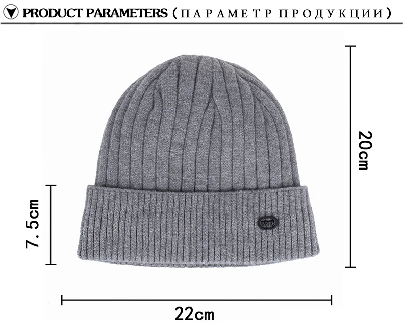 2 шт Шерсть Мужская/женская теплая шерстяная шапка хлопок Skullies Beanies ветрозащитная вязаная шапка, сезон осень-зима Кепка унисекс с шарфом