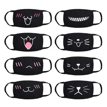 

Cotton Mask Hot 8Pcs Dustproof Masks Reusable Mouth Face Mask Facial Expression Protective Cover K1MA