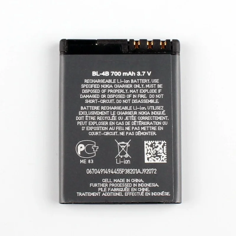 Original-Nokia-BL-4B-Battery-For-NOKIA-2505-3606-3608-2670-2660-2630-5000-6111-7070