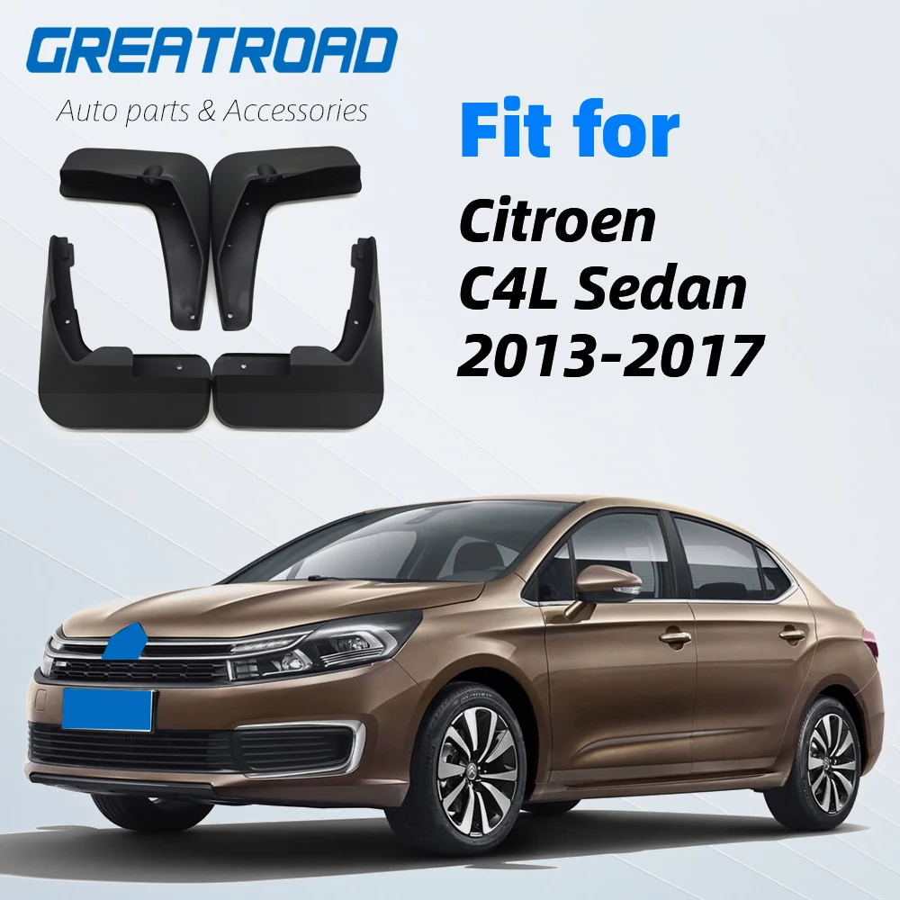 Автомобильные передние и задние брызговики для Citroen C4 L C4L 2013 седан аксессуары брызговик 1 комплект крылья