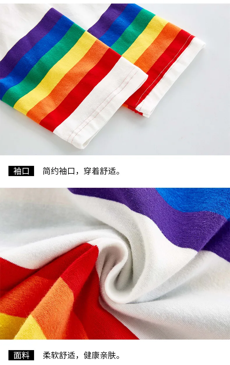 13-11511534700_491374106