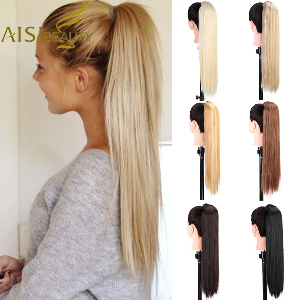 AISI BEAUTY Длинная накидка на Синтетические прямые Конские хвосты для женщин
