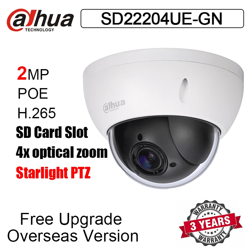 SD22204UE-GN 2MP 4x Starlight PTZ Network Camera SD Card Slot 02