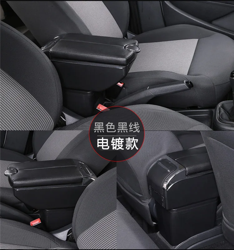 Обновленная версия подлокотник коробка для хранения для Kia Rio 4 центральная консоль кожаная пепельница многоцелевой контейнер аксессуары