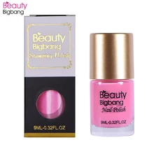 BeautyBigBang розовый лак для ногтей набор Гибридный все для маникюра 9 мл полуперманентный УФ лак для ногтей