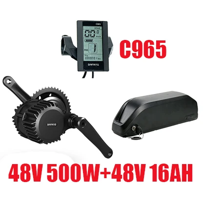 C965 48V16AH Bafang BBS02 48V 500W двигатель комплект для электрического велосипеда с Батарея 48V 52V 13/14. 5/16/17ah преобразователя для электрического велосипеда с сертификатом ce комплект BBS02B - Цвет: C965 48V16AH