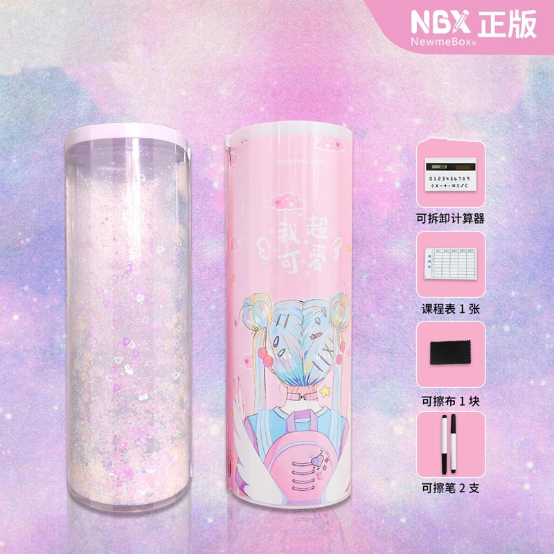 newmebox пенал школьный пеналы для школы большой канцелярия пинал концелярия