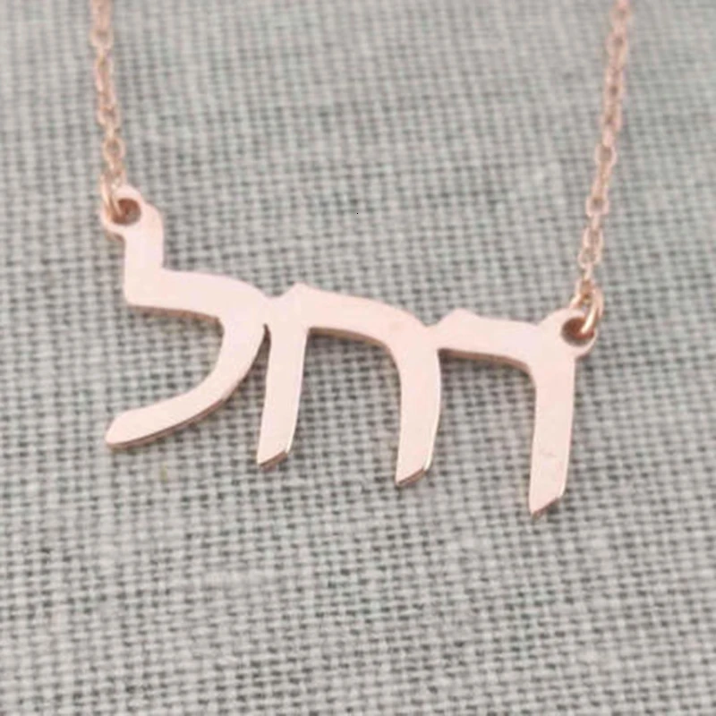 il_570xN.1164124104_2v1b