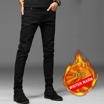

Fashion Winter Men Jeans Solid Black Color Thick Velvet Elastic Skinny Jeans Stretch Casual Hip Hop Pants Warm Jeans Men
