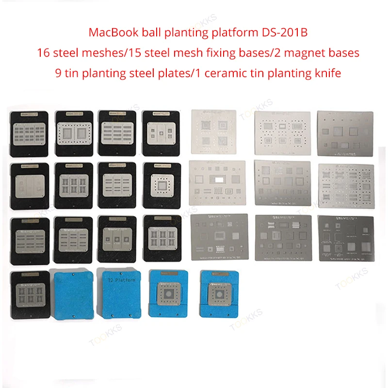 FOR MacBook BGA Tin planting platform CPU GPU PCH PMU SMC T1 T2 RMA NAND WIFI Power Chip Steel mesh formwork DS-201A DS-201B | Инструменты