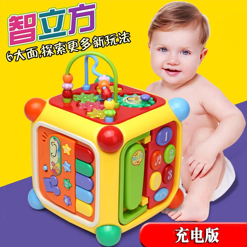 

GOODWAY Six-sided Box Wisdom Cubic with Numbers Acumen Estates Are Bead-stringing Toy Matching Building Blocks Music Game Table