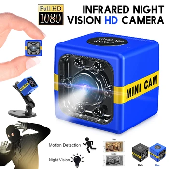 

FX01 1080P Full HD Lens Handheld Video Mini Camera Night Vision CMOS Security Camcorder Outdoor DV Shooting Aerial Photography