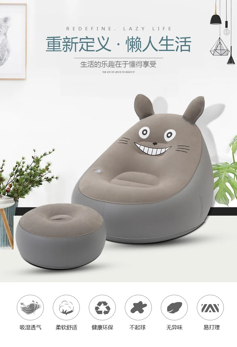 Cadeira de Elevação Manfreya Dragão Gato Sofá Inflável Único Tatami Quarto Varanda Pequeno Cama Dobrável Cadeira Preguiçoso 6 Manfreya dragão gato sofá inflável único tatami