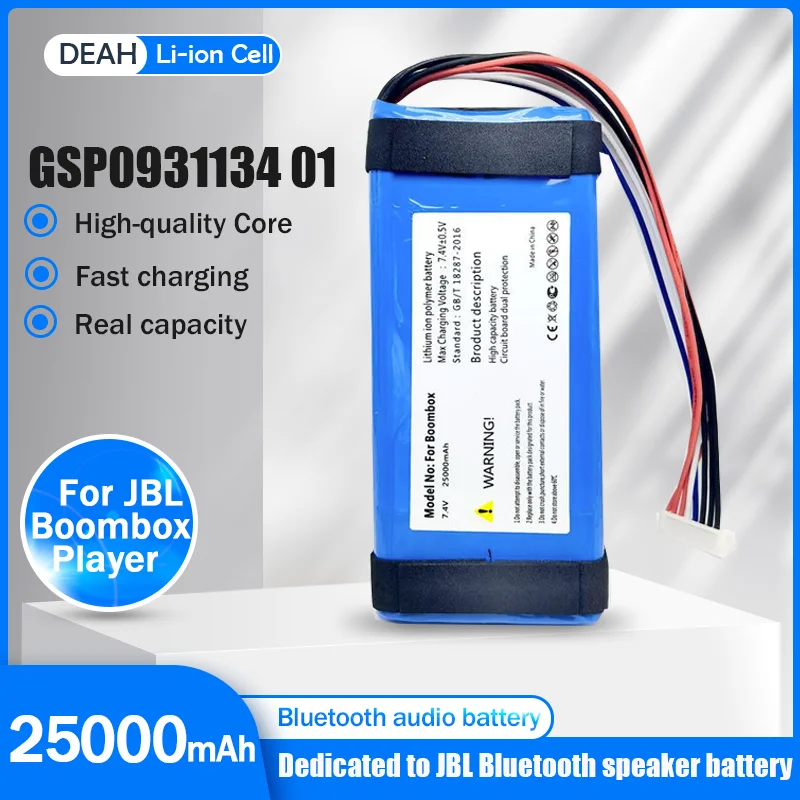 7 4 В 25000 мАч GSP0931134 01 литиевая сменная батарея для JBL Boombox JEM3316 JEM3317 JEM3318 беспроводной