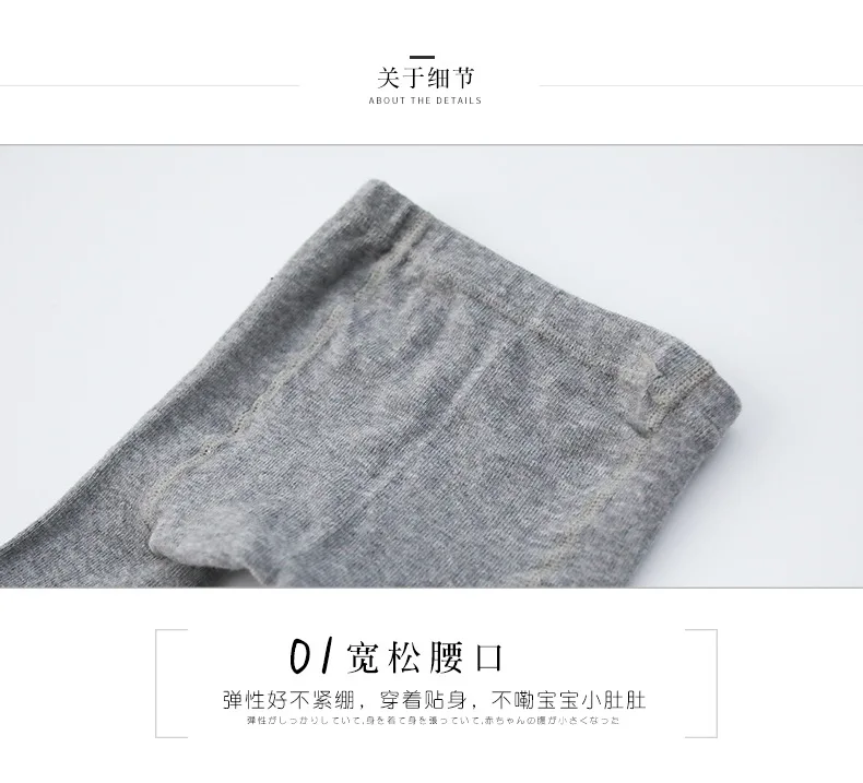 Autumn And Winter New Style Panty-hose for Kids Girls Baby Socks Combed Cotton Cute Flower Children Dance Panty-hose