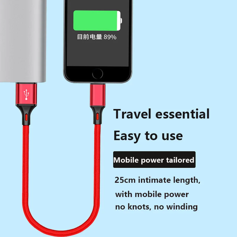 Fast Charge Short Type-C USB Cable for Samsung Huawei Power Bank Use 25cm Micro USB Cable for Iphone USB to Type C Cable