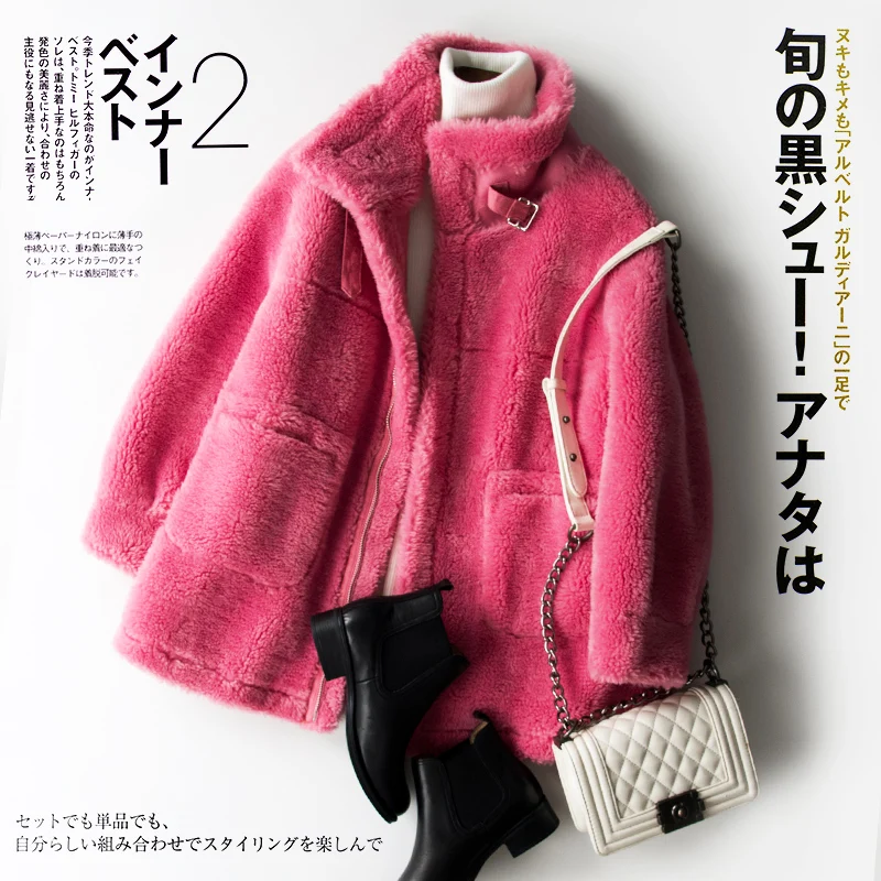 Rose pink Женская одежда, зимняя верхняя одежда, пальто из овечьего меха, короткое Свободное пальто 1023 - Цвет: Rose pink