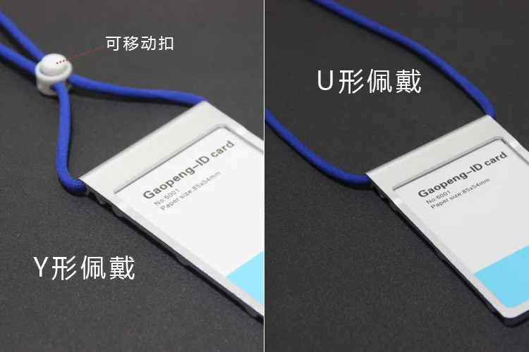 

Dezhi-Bosom Aluminium Alloy Work Card Top Grade Metal Card Holder Work Permit Lanyard Certificate Card Sleeve
